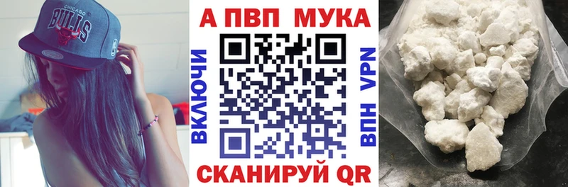 Купить МАРИХУАНА  БУТИРАТ  Гашиш  Меф мяу мяу  COCAIN  Новоузенск