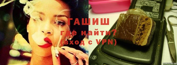 кристаллы Фёдоровский